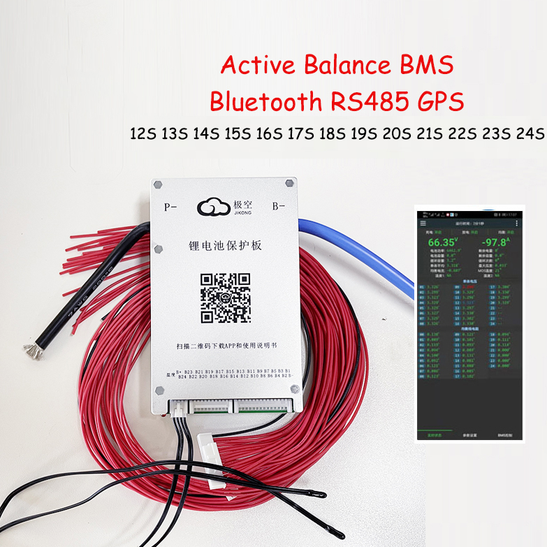 Smart BMS JK-BD4A20S4P 8-20S 40-60A Блютуз и балансировка для Li-Ion/LiFePo4/LTO2
